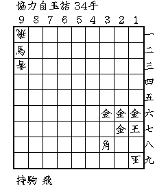 hr49-sample.gif