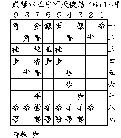 wfp92-13r.gif