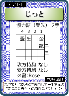 Ɓi\j