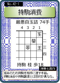 i\j