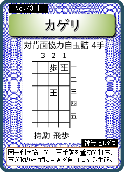 JQi\j