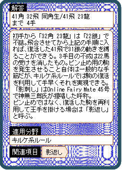 �e�h���i���j